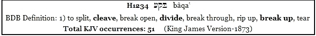 Hebrew-1